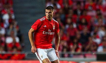 Rubén Dias, nuevo jugador del Manchester City | Twitter