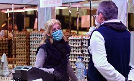 Un mercado en Valencia | Alamy