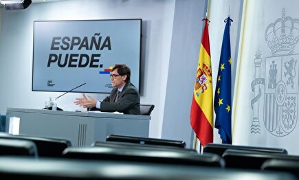 El ministro de Sanidad, Salvador Illa, durante una rueda de prensa. | EFE