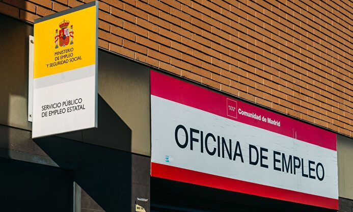 Una oficina de empleo en Madrid | Alamy