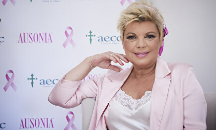 Terelu Campos. | Gtres