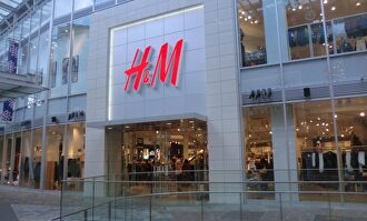 Una tienda de H&M  | H&M