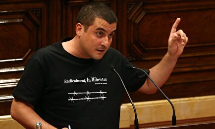 Quim Arrufat, cuando era diputado, en el Parlamento regional. | EFE