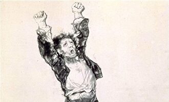 Detalle de la portada 'La guerra de los pobres' | Tusquets