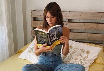 Nagore Suárez, escritora | Instagram