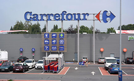 Carrefour Property cuenta en España con 2,6 millones de metros cuadrados en cartera. | Alamy