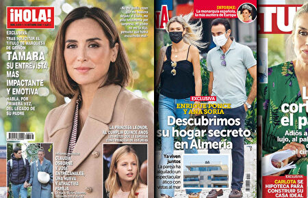 Las portadas de la prensa rosa