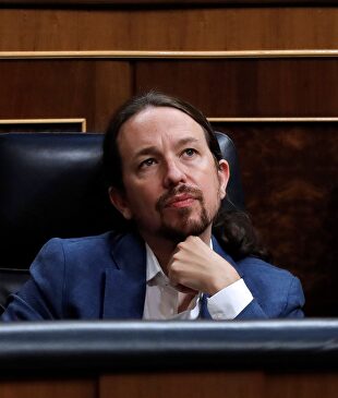 El vicepresidente segundo del Gobierno, Pablo Iglesias. | EFE