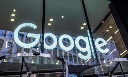 PP, VOX y CS rechazan las nuevas tasas. | Alamy