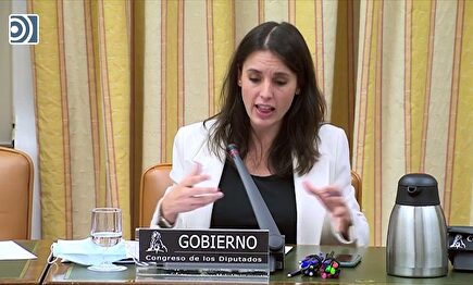 Irene Montero habla de las querellas contra Iglesias acaban "archivadas" y las del PP "con cárcel"
