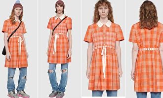 Vestido para hombre de Gucci. | Gucci