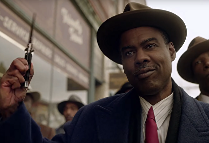 Negro y criminal: así es la cuarta temporada de 'Fargo'