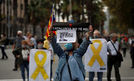 Manifestación separatista contra el Rey | EFE