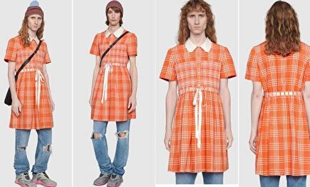 Vestido para hombre de Gucci. | Gucci