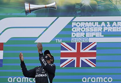 Hamilton, más líder | EFE