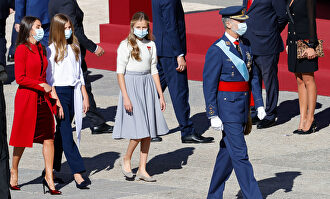 La Familia Real en la Fiesta Nacional