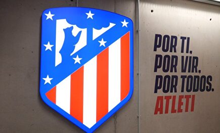 El Atlético se vuelca con la lucha de Virginia Torrecilla contra un tumor en la cabeza