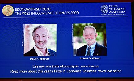 Los ganadores del Nobel | EFE