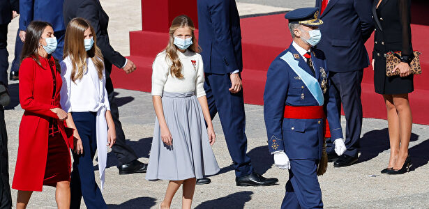 La Familia Real en la Fiesta Nacional