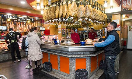 Museo del Jamón (Madrid) | Museo del Jamón