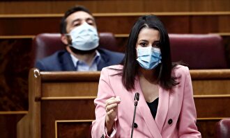 Federico a las 7: Ciudadanos se convierte en súbdito del Gobierno