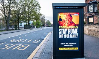 Calle desierta en Reino Unido. | Alamy