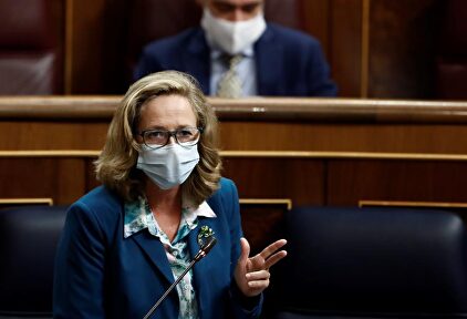 El Estado reducirá su participación en Bankia del 61,8% al 16%. | EFE