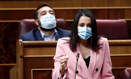 Federico a las 7: Ciudadanos se convierte en súbdito del Gobierno