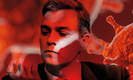 Detalle de la portada de 'Una pandemia de errores' | Deusto