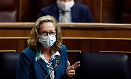 El Estado reducirá su participación en Bankia del 61,8% al 16%. | EFE