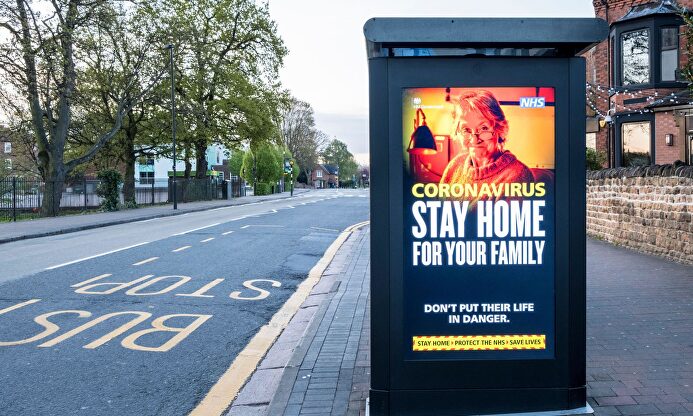 Calle desierta en Reino Unido. | Alamy