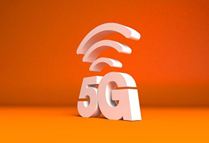 La colaboración entre Orange y Esuskatel durará hasta junio de 2024. | Alamy