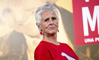 Mercedes Milá | Gtres