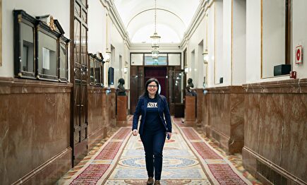 Ana Vázquez en el Congreso.  | PP