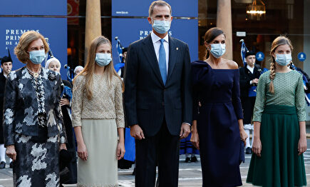 Leonor brilla con lentejuelas y tacones: las mejores imágenes de los Premios Princesa de Asturias