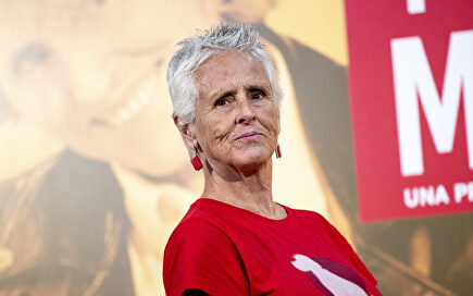 Mercedes Milá | Gtres