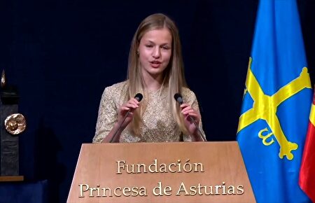 Discurso íntegro de la princesa Leonor en los Premios Princesa de Asturias