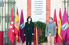 Homenaje a las víctimas del COVID-19 en Madrid