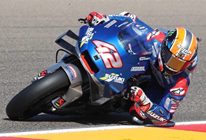 Alex Rins. | EFE