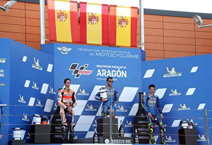 Podio español en el GP de Aragón de MotoGP. | EFE