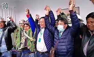 El MAS vence en las elecciones de Bolivia con el 52,4% de los apoyos