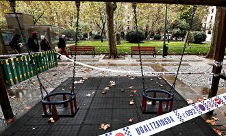 Un parque clausurado en Pamplona | EFE