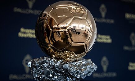 El 17 de diciembre se conocerá el Balón de Oro Dream Team. | EFE/Archivo