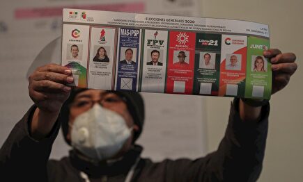 Bolivia celebró este domingo elecciones presidenciales. | EFE