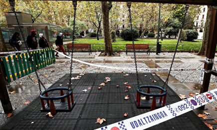 Un parque clausurado en Pamplona | EFE