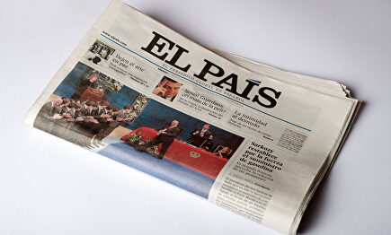 El grupo sumará 275 millones de liquidez con la refinanciación. | Alamy