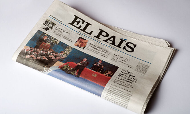 El grupo sumará 275 millones de liquidez con la refinanciación. | Alamy