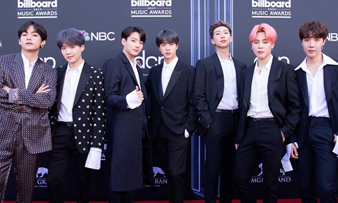 La banda BTS | Wikipedia