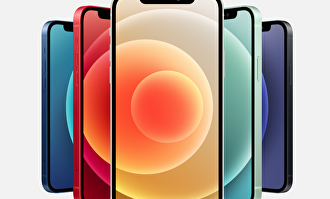 Primero de Tecnología: Así son los modelos del iPhone 12