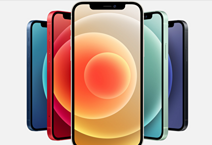 Primero de Tecnología: Así son los modelos del iPhone 12